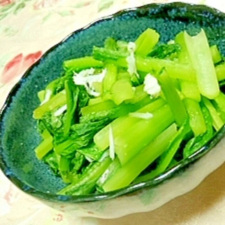 ❤小松菜とシラスの塩にんにく炒め❤